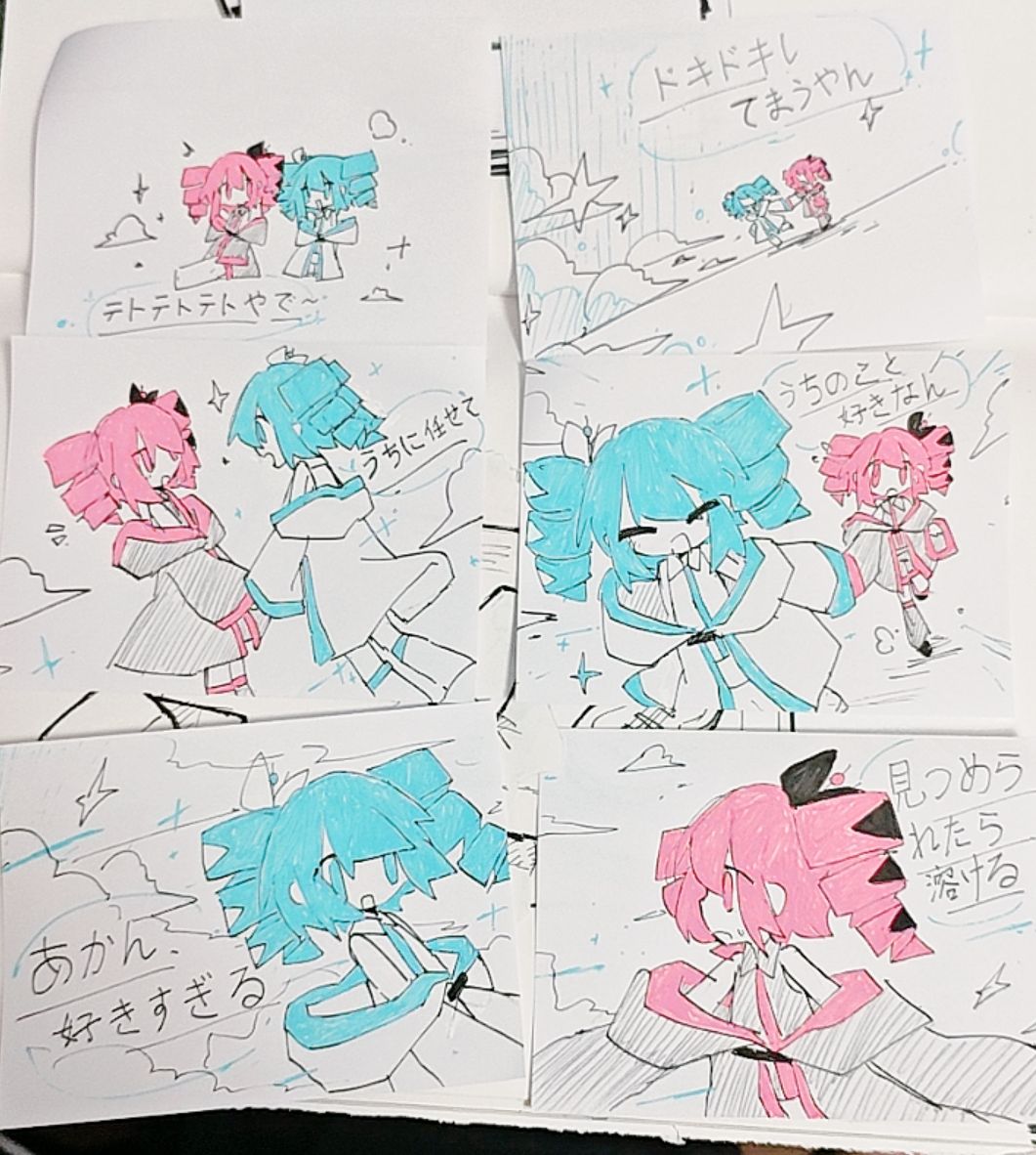 Nd1079357283's tweet photo. https://t.co/TpYuBM4Mmo