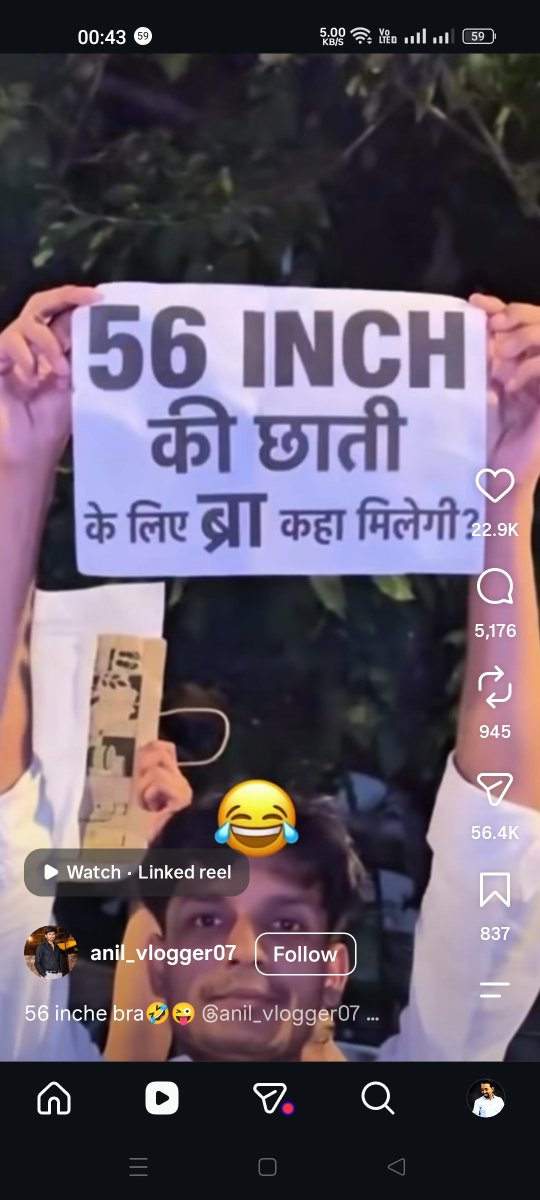 DigitalMMind007's tweet photo. @Awdarsh18 @dhruv_rathee https://t.co/KsnBrjl33x