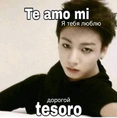 y00ngshot's tweet photo. @kaiimyun AMOR TE AMO, ME ENCANTA https://t.co/aYO5L9NpVC