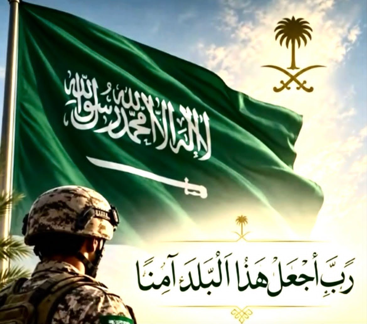 daw_abb's tweet photo. #الرياض_الان https://t.co/BMVSekceVf