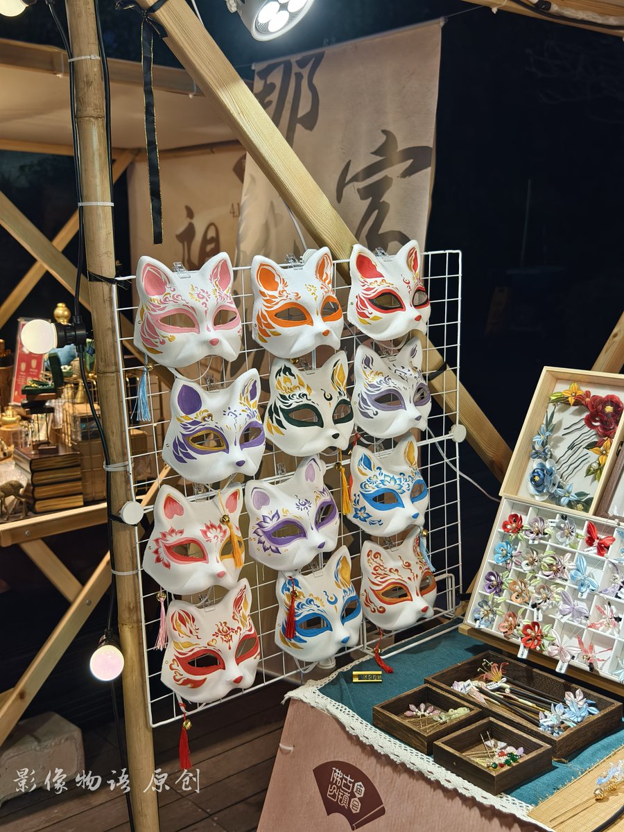scbritin's tweet photo. 戮傩（りくだい）の伝統を受け継ぐ古の町で、滞（とどこお）りなく巡る祭りの日々。 https://t.co/tCr2kW3KhL