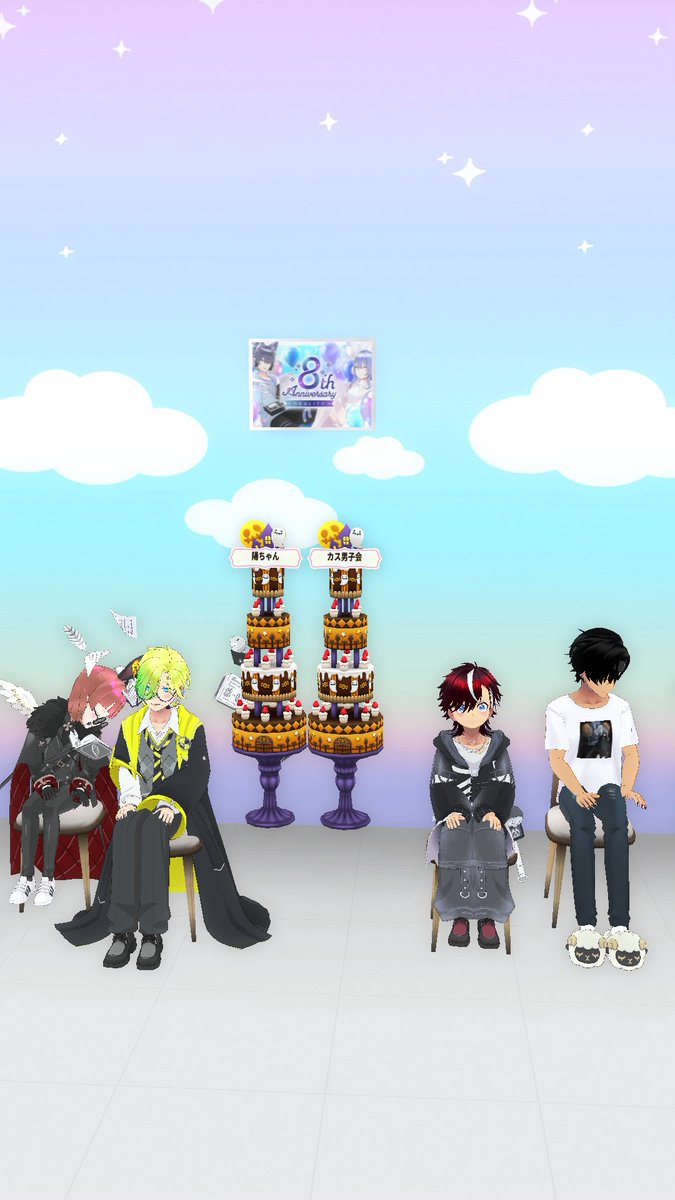 sijimi4103's tweet photo. #カス男子会
下ネタトークがいっちゃん楽しい。 https://t.co/45WP4nc3cW