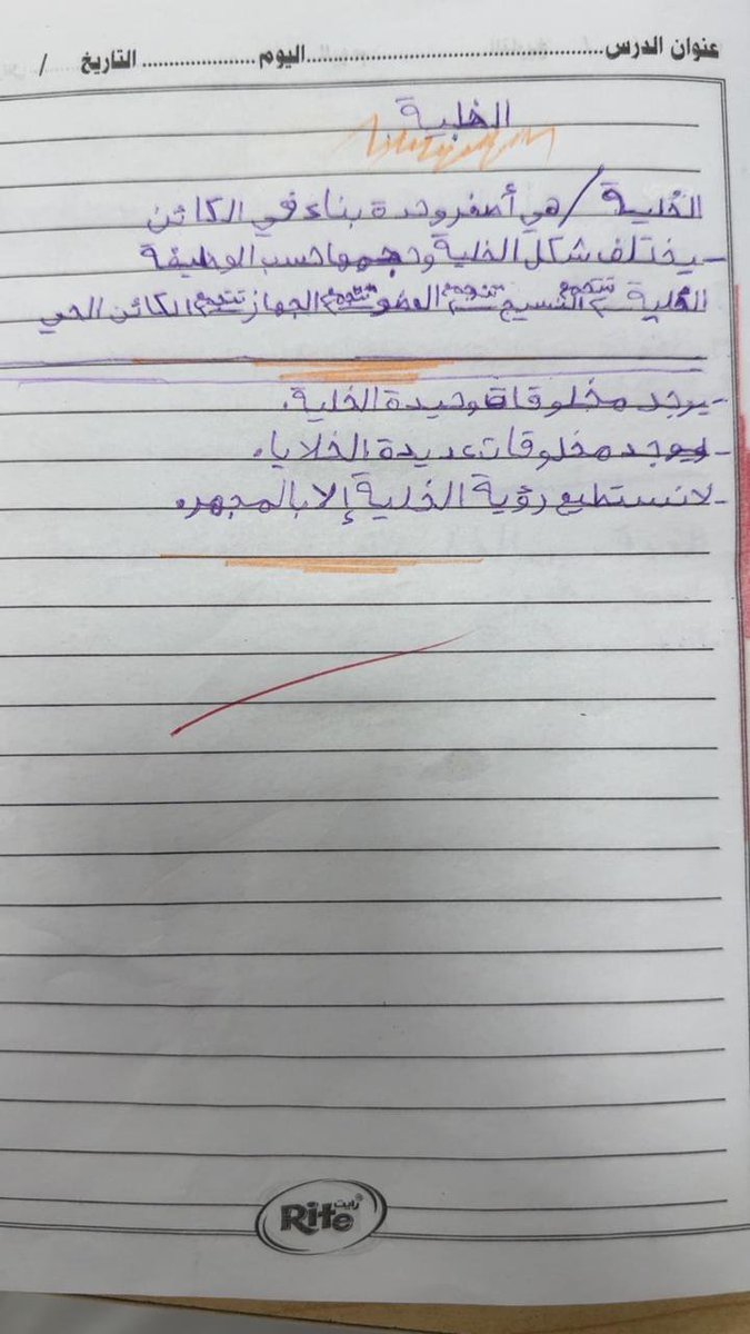 ittihadhad888's tweet photo. @m6mx__ معزبكم وينه هنا https://t.co/fWGfcsHZKT