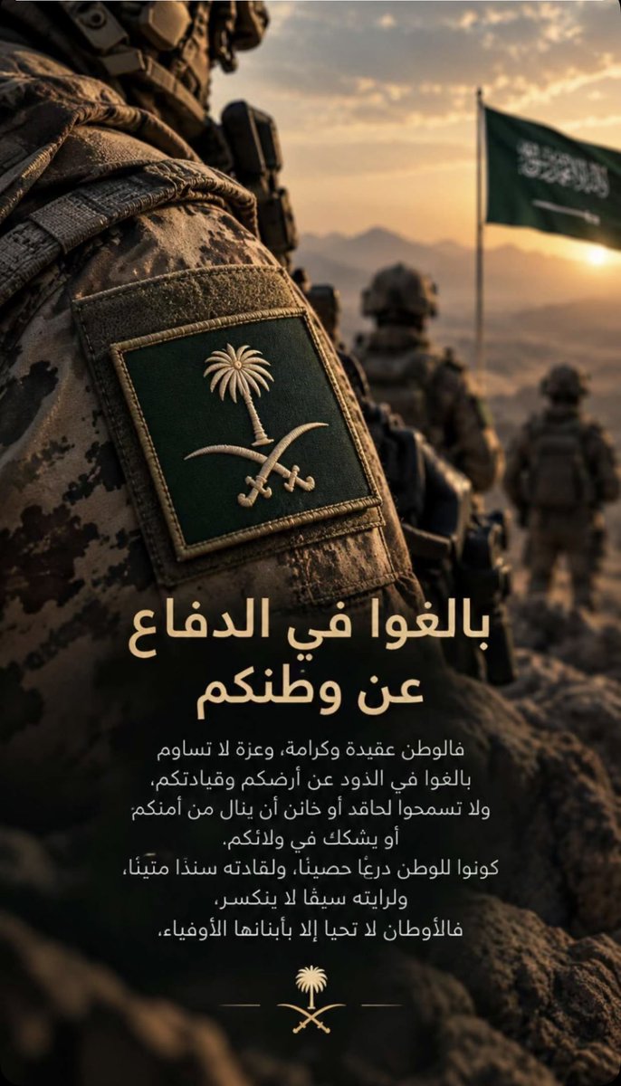 ABO_Alii64's tweet photo. https://t.co/us8ZlSKI5B