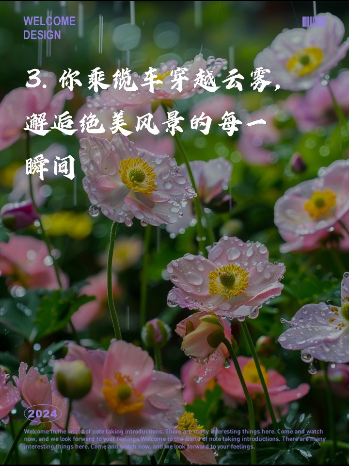 rmasm_00's tweet photo. [姆怖でも楽しい！今晩は淳とお気に入りの缆に乗って、新しい発見を探しに行こう！]， https://t.co/1nsiig3Ex8