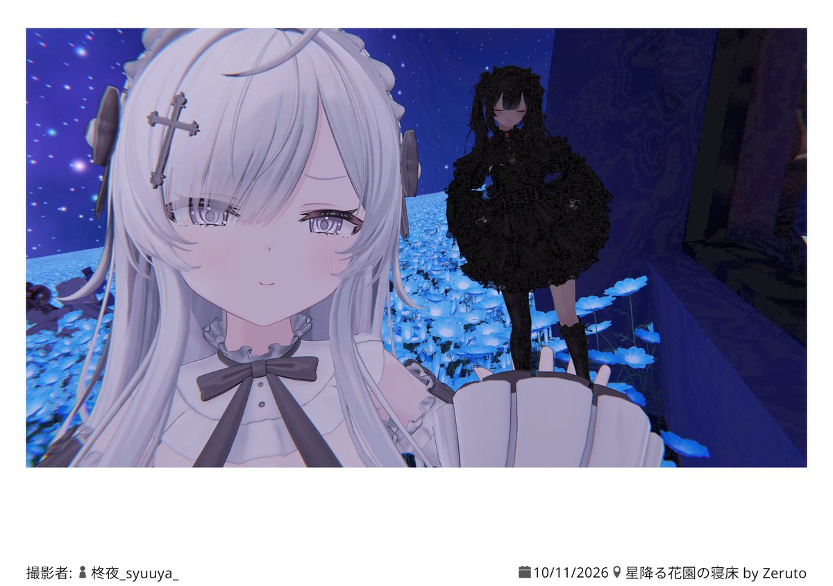 cherry2595h's tweet photo. たくさんの人と会えた！ https://t.co/4r1JrN1jwt
