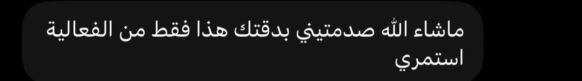 VEIL6in's tweet photo. باقي ما شفتوا شي😌
رتويت ؟ https://t.co/Cd6erdJ0rg