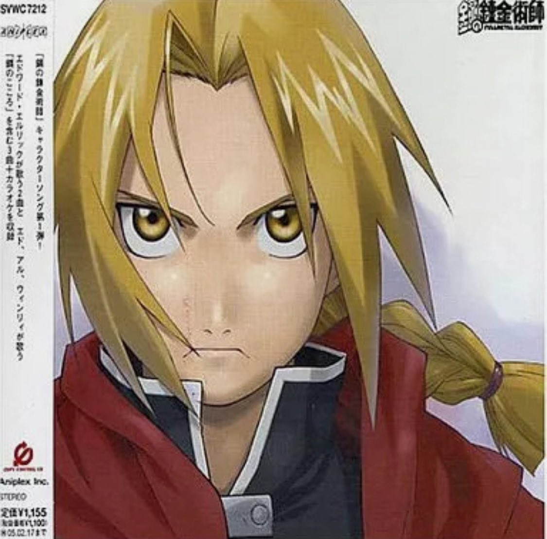 reimiiu's tweet photo. finished fmab so was listening to the old character songs &amp; it made me wish when anime had these fun chara song cds/albums https://t.co/NGEvsfKvvB