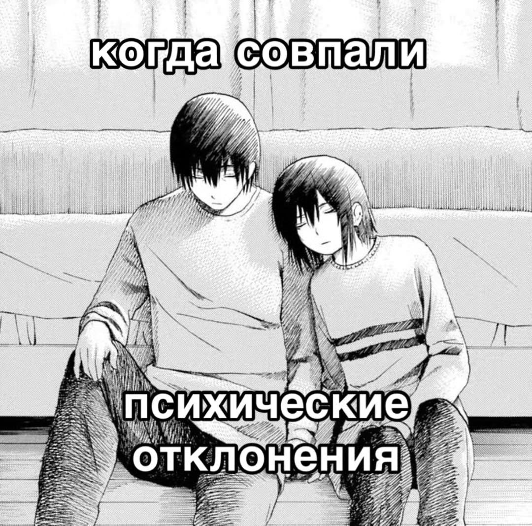 xannn1996's tweet photo. #психология #мы https://t.co/ATA0I8IkGj