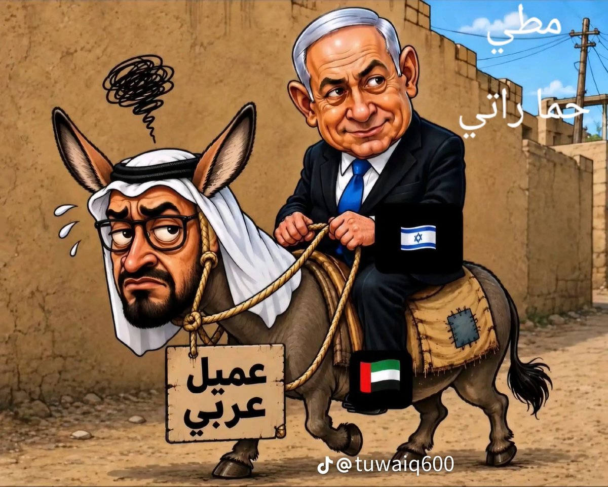 A202266's tweet photo. @BU_Sadam5G واقعهم https://t.co/wp5VufWykg