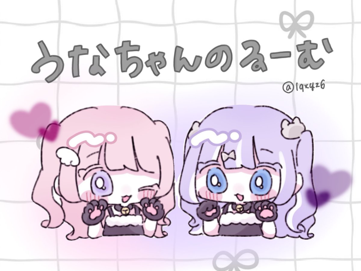 61picl's tweet photo. ୨୧┈┈┈┈┈┈┈┈┈┈┈┈┈┈┈┈┈┈୨୧
     男女デュオ︎︎︎︎◝✩

       ☪︎  10/12   15:00  15:30
       ☪︎ 🥇500×

   《応 𝐅𝐑》 ↪︎ ff絵文字+巻込
       🪼@lqxyz6  🧣@_07Ama
    
  3点set  ↺全提示  鍵垢.未定×
 #男女デュオ  
୨୧┈┈┈┈┈┈┈┈┈┈┈┈┈┈┈┈┈┈୨୧ https://t.co/NPugdtIRvH