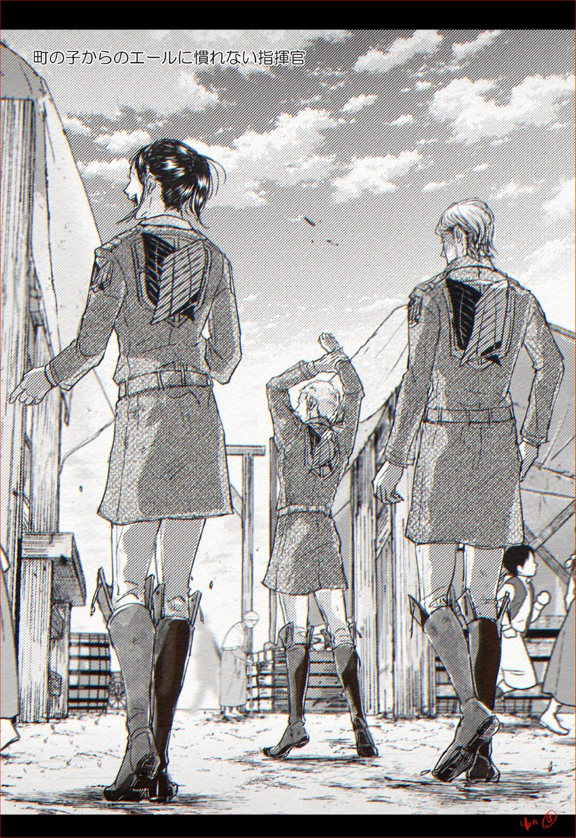 therapistlevi's tweet photo. 再 / csj https://t.co/Y1ZB5OivES