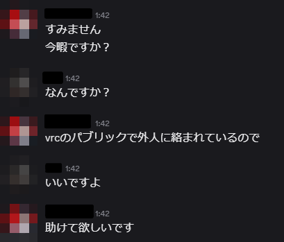 sisr_su's tweet photo. クラス：チン騎士（対外国人特化） https://t.co/DvZqQjBnnr