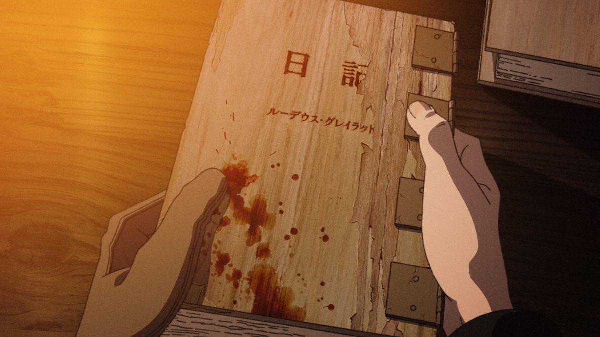 彼方から 第2話 ツイート画像 1