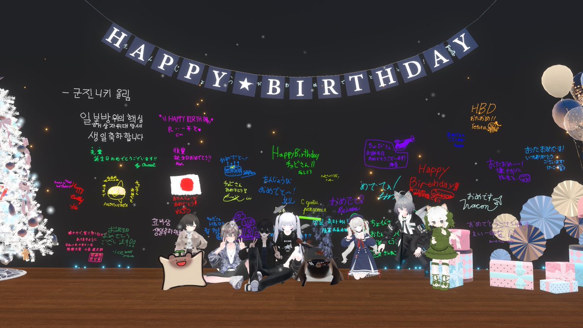 KaitoAkabane1 tweet picture
