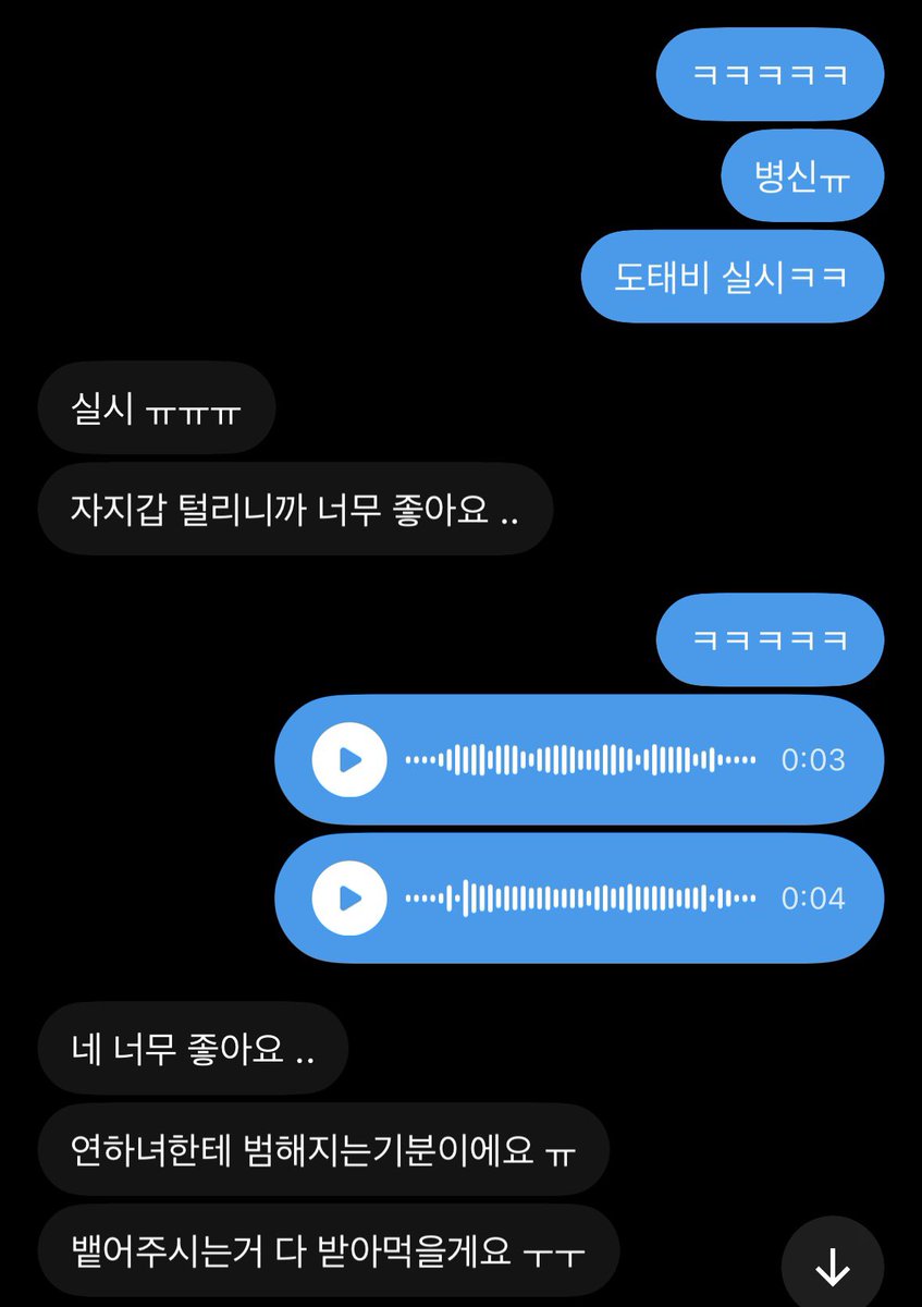 l24zc's tweet photo. 뇌녹이깅 ㅋ🤭❤️
#상납 #지갑 #자지갑 #핀섭 #핀돔 #fd #atm #복종 #멜섭 #노예 https://t.co/bL2gFrw4Dc