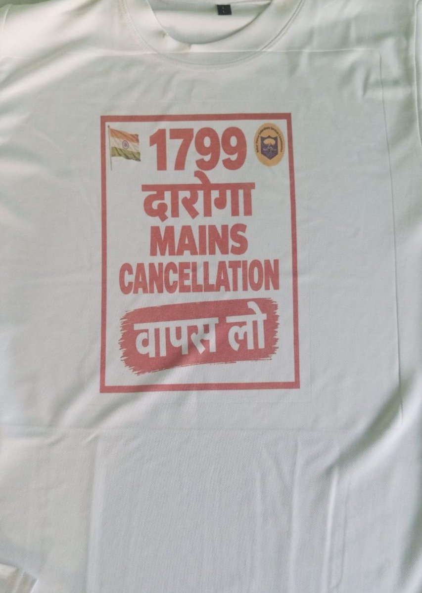 VickyKu23901779's tweet photo. #BIHARSI1799cancellationWAPASlo कोचिंग माफिया के दबाव में बिना सबूत परीक्षा रद्द वापस लो.... @samrat4bjp @officecmbihar @yadavtejashwi @AmitShah https://t.co/w2kvy0KjuC
