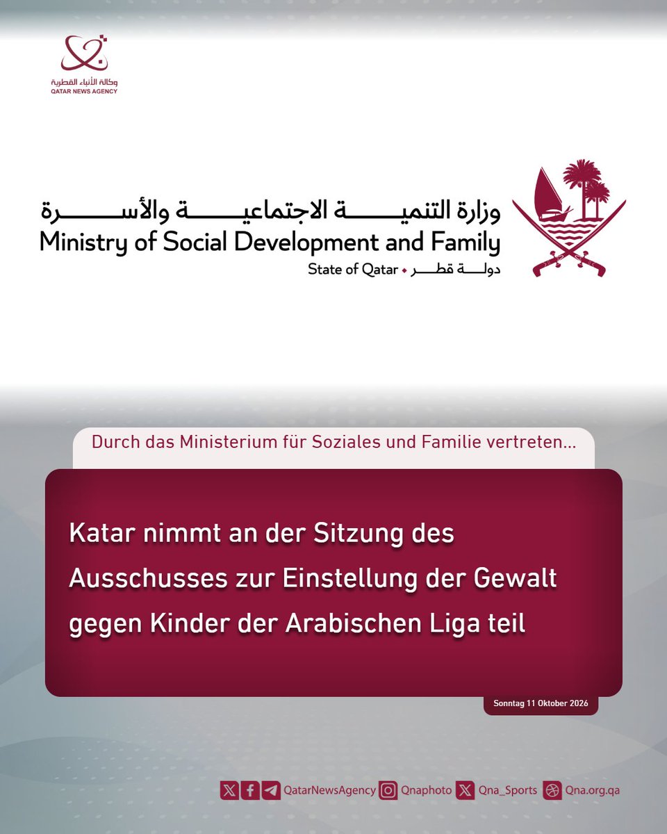 QNA_Deutsch's tweet photo. #Katar nimmt an der Sitzung des Ausschusses zur Einstellung der Gewalt gegen Kinder teil
#QNA #Kinderrechte
https://t.co/1M6fc2VrGX https://t.co/ewpnyb0JDl