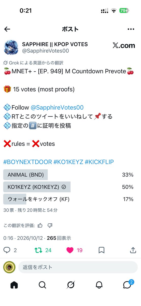 _a0sllqi7's tweet photo. @SapphireVotes00 For #KO1KEYZ https://t.co/eOkadKGUu6
