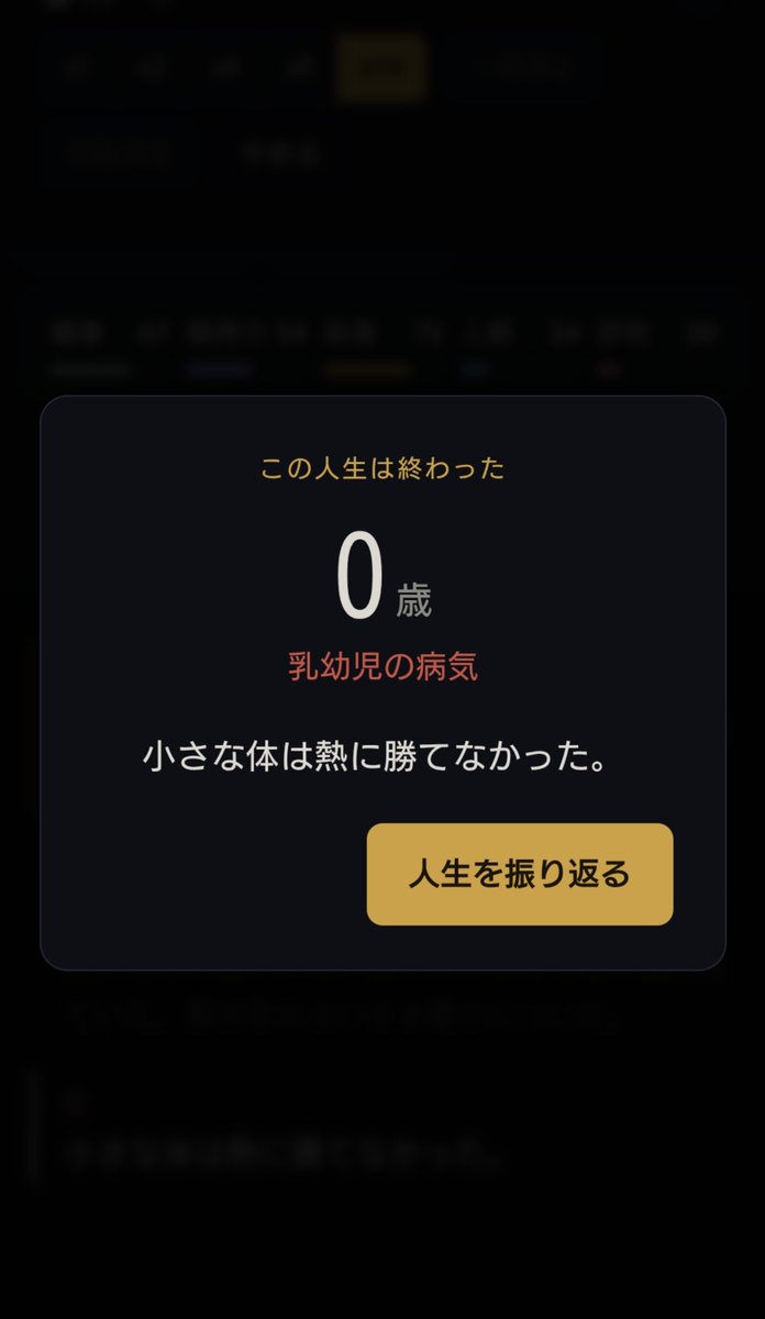 MOFsan180's tweet photo. 🥲 https://t.co/q8CF49safM