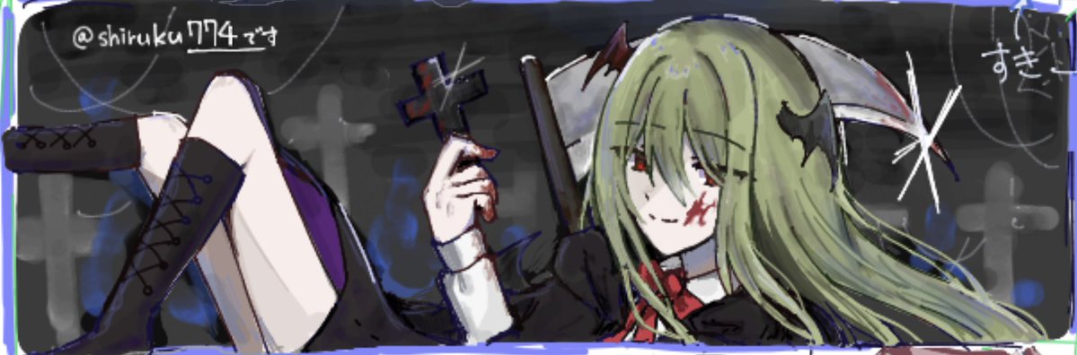 shiruku774's tweet photo. #IQ2キラスト 
絵チャお邪魔しました🙇‍♀️ https://t.co/cxEPqc1GFs