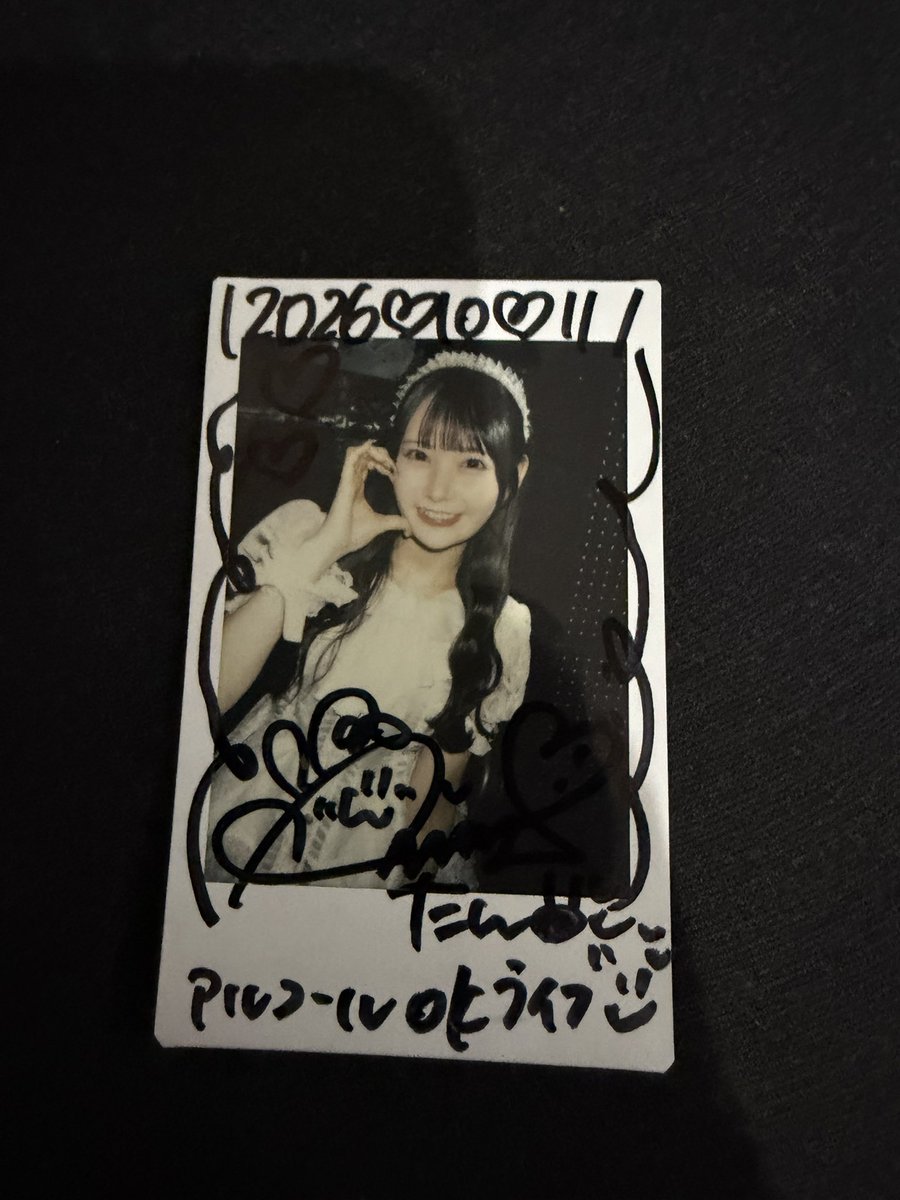 mndTExEWXid2XWr's tweet photo. 今日も最高に締まった☆
最高ォォォォ https://t.co/HrmkHojF9w