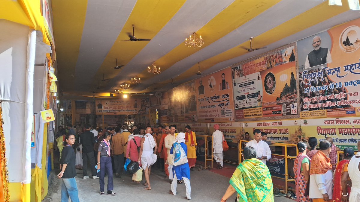 _antaryami's tweet photo. Some places touch your soul with their spirituality; some people win your heart with their service. Gaya gave me both. @officecmbihar @bihar_police @gaya_dm @samrat4bjp https://t.co/OaEB9bjD9d