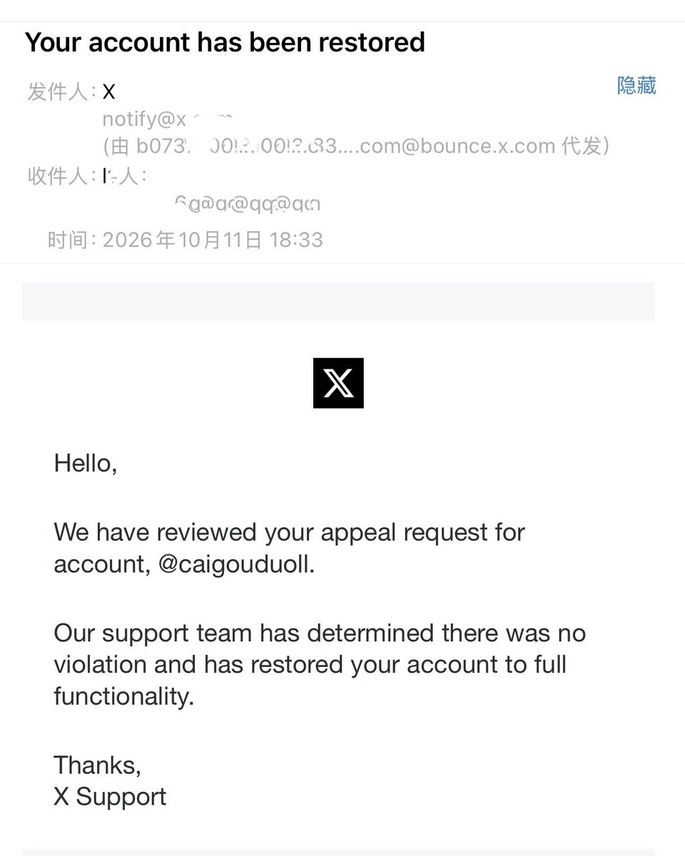 caigouduoll's tweet photo. 账号被冻结的朋友，填写问题回复的时候一定要认真填，一会就解封了，否则一直解封不了!!!

被封禁的原因+自己并不清楚规则+诚恳的道歉

我当时是关注太频繁，描述问题的回复时候我是这样发的: Maybe I paid too much frequent attention, which led to the violation. I'm sorry. I won’t break the rules next time and hope my account can be unblocked.（可能是我关注点的太频繁了，导致了违规，下次不会违反规则了，希望能解封，对不起)

希望我这次被冻结的经历能帮到大家，一定要遵守规则啊😭😭😭