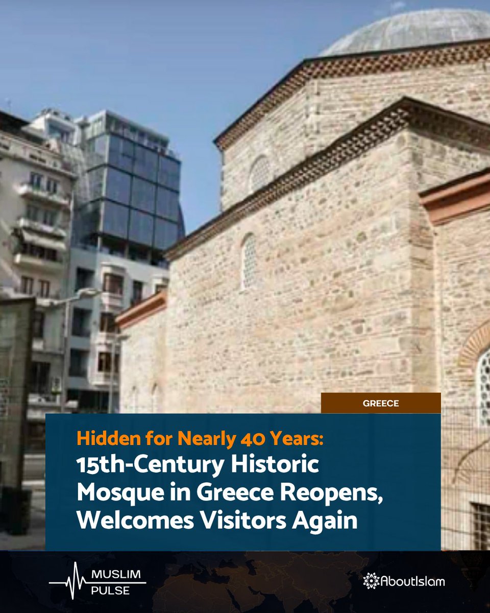 AbtIslamNet's tweet photo. Thessaloniki’s historic Hamza Bey Mosque, a 15th-century Ottoman landmark in northern Greece, is reopening to the public on October 11 following nearly two years of restoration. Also known as Alacazar, the mosque had remained hidden behind scaffolding for almost four decades.1/2 https://t.co/O7xoNClgsO