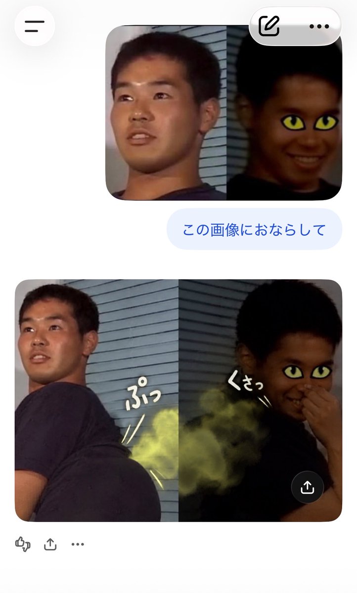 kitigai_clinic's tweet photo. https://t.co/YPieWILmQp