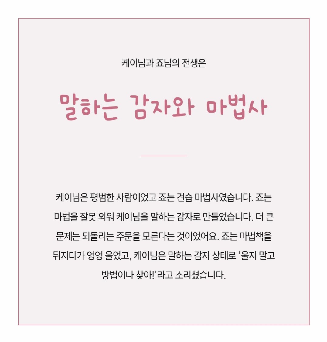 t0moland's tweet photo. 요즘 유행하는 거 해봤고 빡빡웃음 https://t.co/A8TP5dHuCJ