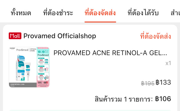 herscoded's tweet photo. เค้าสุ่มแล้วน้าา @MoobinK https://t.co/XhKvHhC9X1