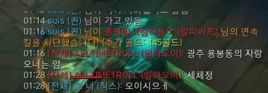 tigerricecake's tweet photo. 광주 용봉동의 자랑 오너
세체정 https://t.co/SRaLCD1ZXG
