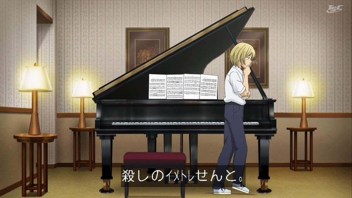 ホテル・インヒューマンズ 第15話 ツイート画像 1