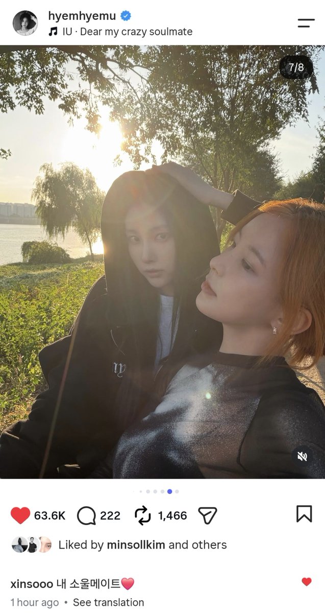 hyemsta's tweet photo. The way they're both using iu's 'dear my crazy soulmate' and also commenting on each other's posts 🥹

hyewon : Me and my girl ❤️
suhyun : My soulmate ❤️
hyewon : ❤️
suhyun : my girl https://t.co/VxASc4j0xj