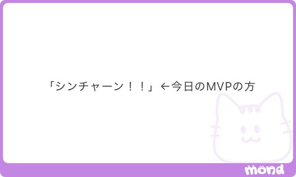 lqt7y's tweet photo. VIVANT誤ツイのせいで恥ずかしい
ブルーウォーカーは裏切ってない https://t.co/s0yG9nt2C4