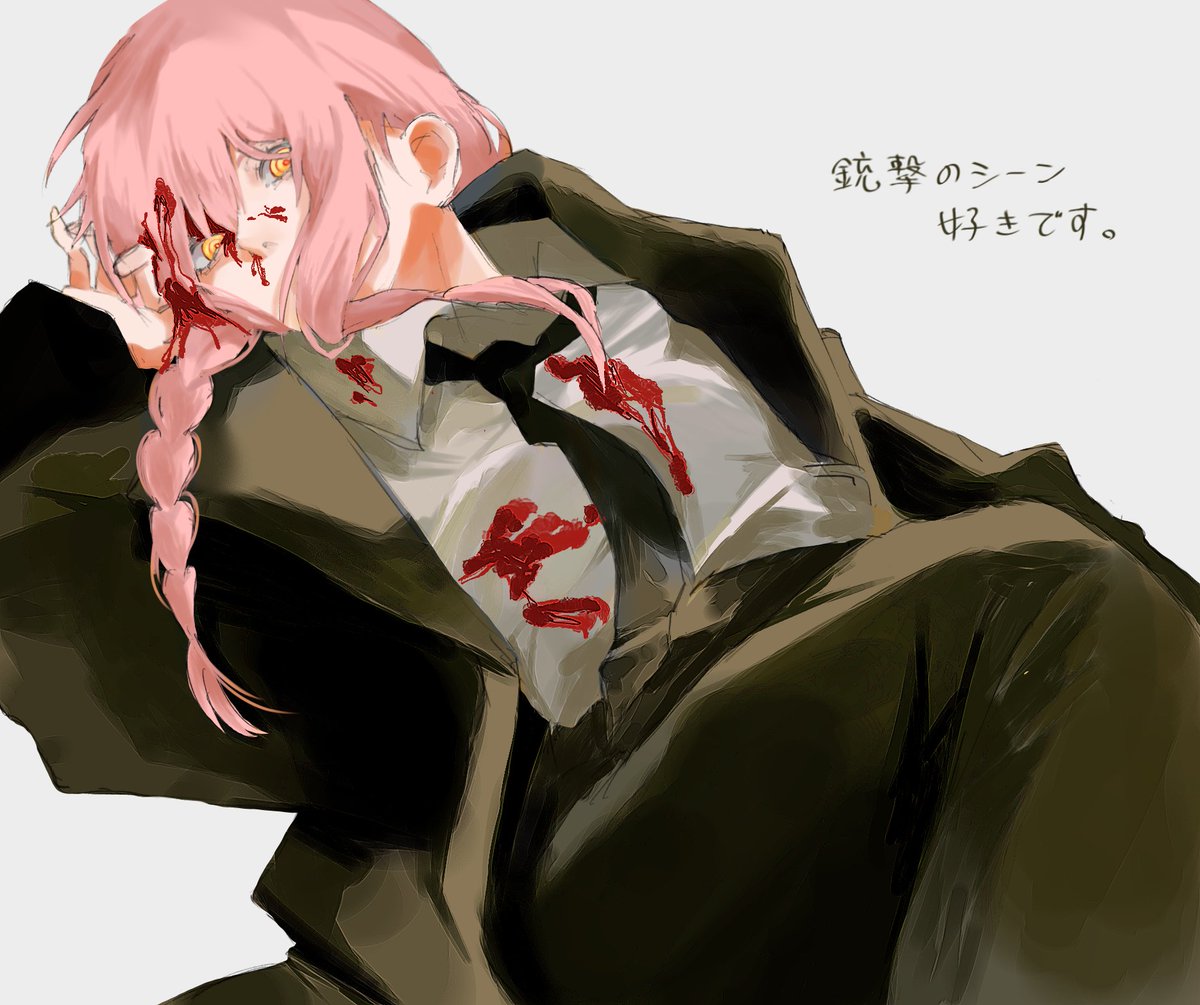 ko_mago_ma's tweet photo. マキマさん https://t.co/O7EX6b4epQ