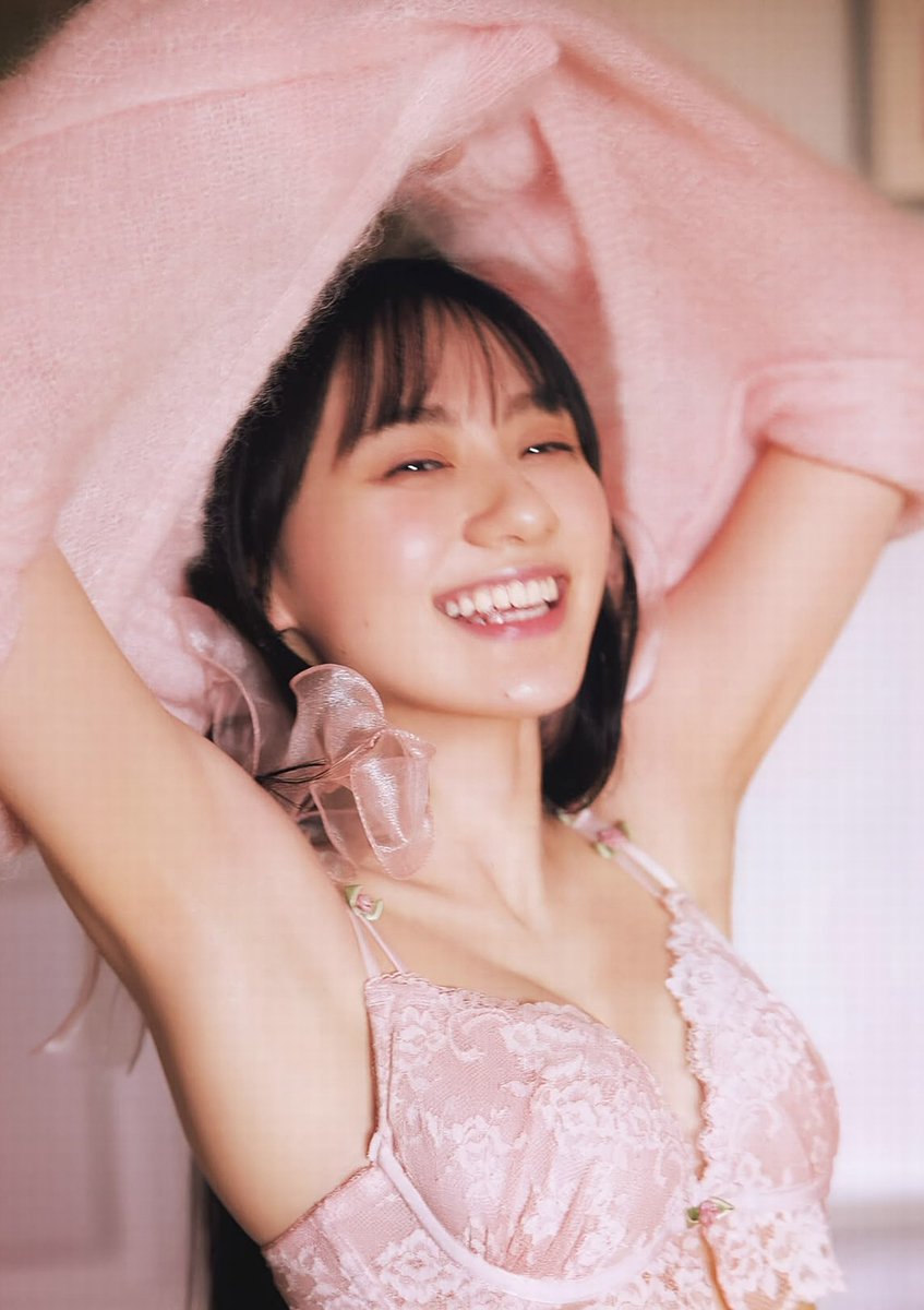 dendou46's tweet photo. #乃木坂46　#お題別　#ランジェリー
#魅惑のブラ・チンタマはブラブラ
129　#川崎桜
130　#中田花奈
131　#北野日奈子
132　#賀喜遥香 https://t.co/SRjj7BTAvx