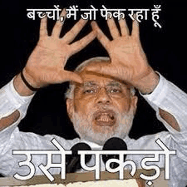 pranav1034's tweet photo. @AshwiniVaishnaw https://t.co/2XCcekKGU8