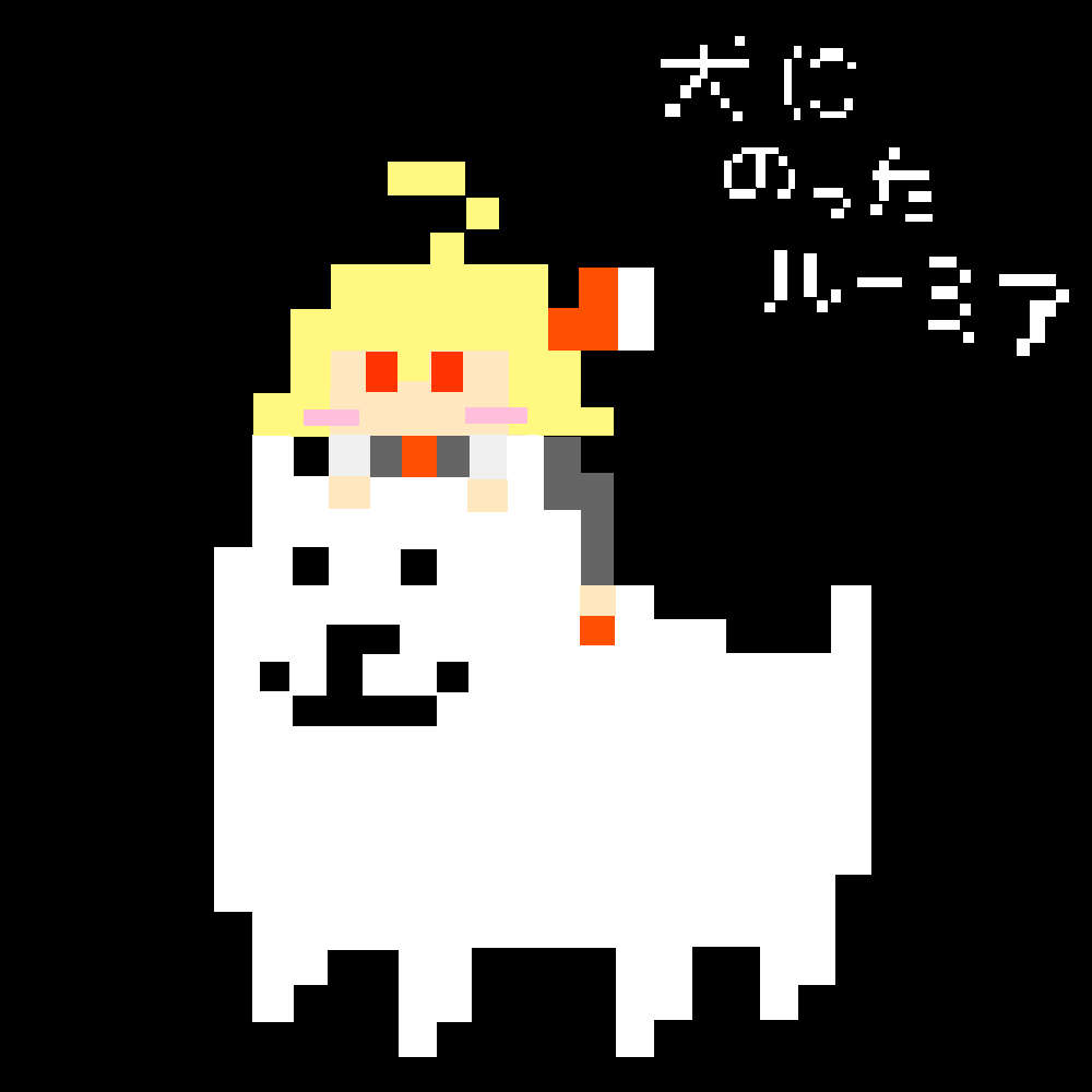 yannpira's tweet photo. https://t.co/Y6ZDMktcC4