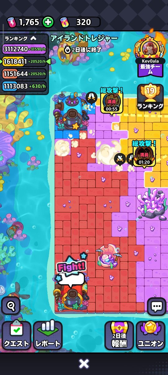 zuri__1111's tweet photo. 青1位からこれかよ、ヘイト管理ありがとう https://t.co/hq52ovWE7K