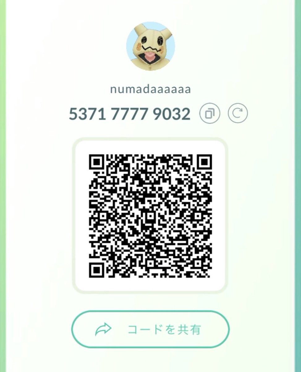 numapokego's tweet photo. @merotai3410 はじめまして。
申請させて頂きました！
もし宜しければ、仙台イベントのレイド招待お願いします！ https://t.co/jPSmfHFREN