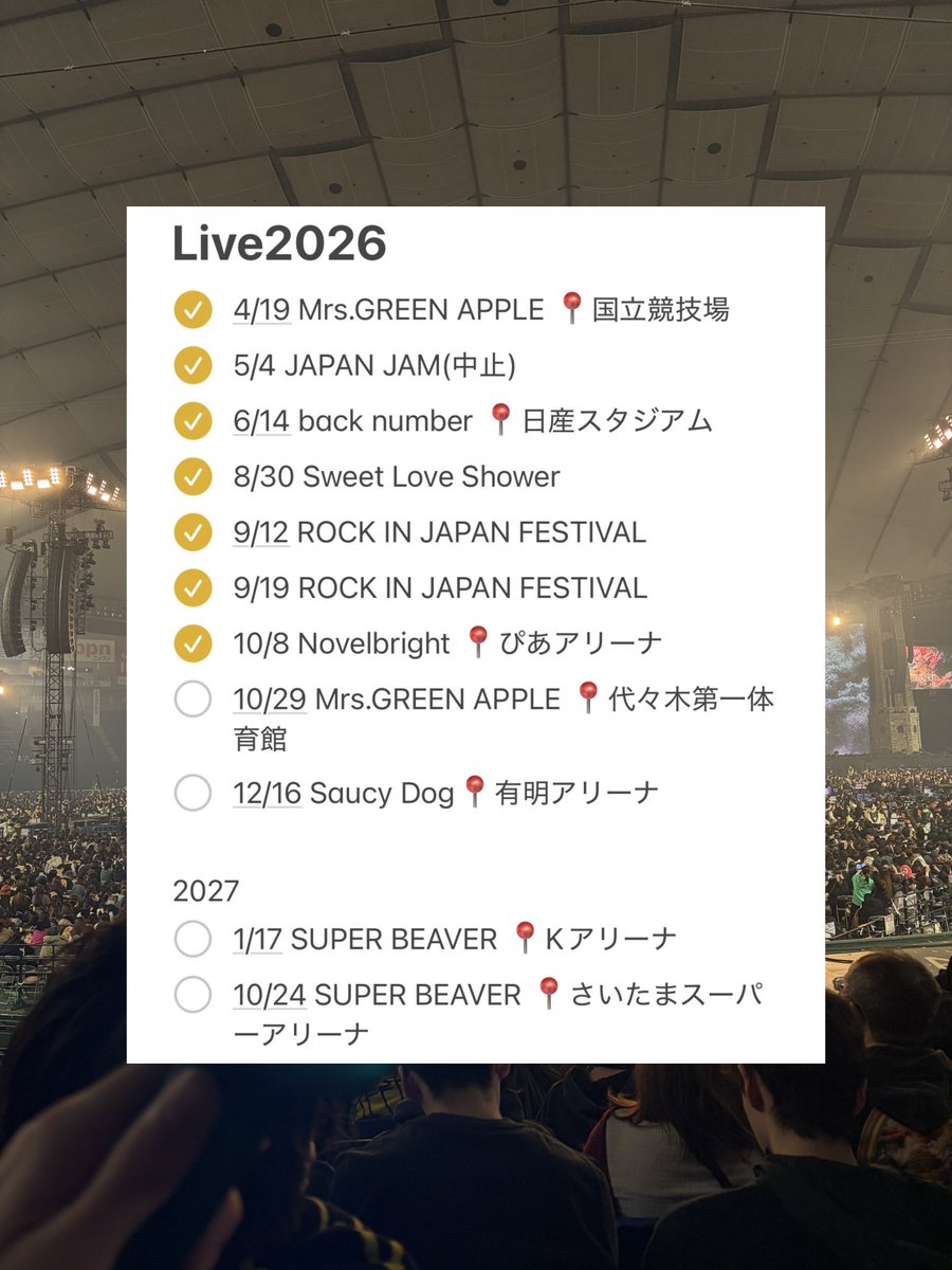 Subarxu__'s tweet photo. 🏷️...
音垢始めました！！
06 🚹 Tokyo
誰でも仲良くしてくれる人大歓迎なのでよろしくお願いします！！

Shadows10/29参戦します！！

❤️or♻️でお迎えします！！
#邦ロック好きと繋がりたい #邦ロック好きな人と繋がりたい #ミセス好きな人と繋がりたい #ミセス好きと繋がりたい https://t.co/3tfkBzEhvz