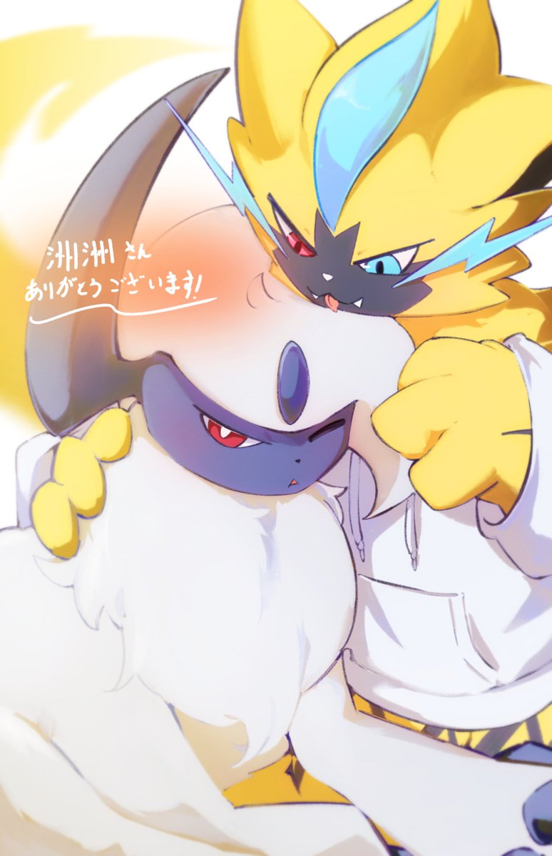 Miraihime_359's tweet photo. 舔舔👅

🎨：@My__6633 

#absol #アブソル #ゼラオラ #zeraora https://t.co/HMDkEcr1Fl