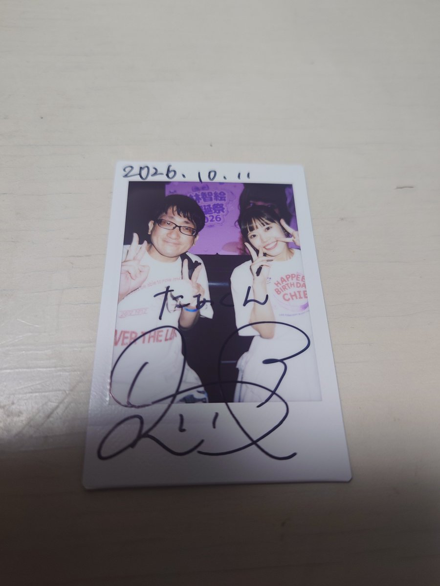 Pimms1124takuma's tweet photo. あみりちゃんとのチェキ(≧∀≦)すぐ久しぶりーってめちゃ喜んでくれて嬉しかったー！覚えて貰えてて何より😭変わらない可愛さと歌の上手さに感動しかない😭言ったかわからないけど、最初Pimm’sで推し決める時智絵ちゃんかあみりちゃんで凄く悩んだ時あったんだよ👀次は24日会えるーかな！
#林茜実里 https://t.co/Fj7ttH9ooU