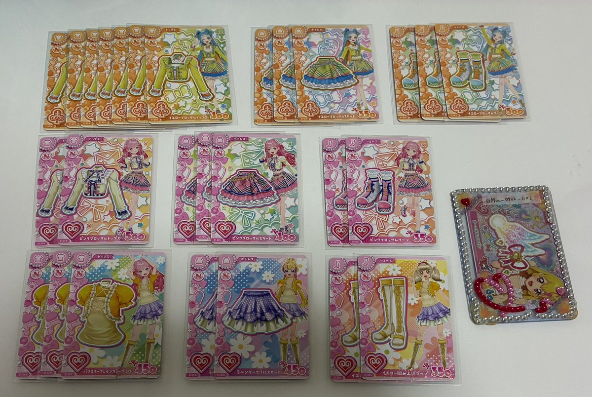 Miu_0922_1102's tweet photo. 【譲渡】アイカツ アンコール レア ノーマル

譲 画像1.2.3枚目

求 N 50円 R100~200円
レアカードは物により値段が違いますのでお気軽にご提示ください。
郵送でのお取引。 
検索���りお気軽にお声かけよろしくお願いいたします。 https://t.co/MJXc2uiFu0