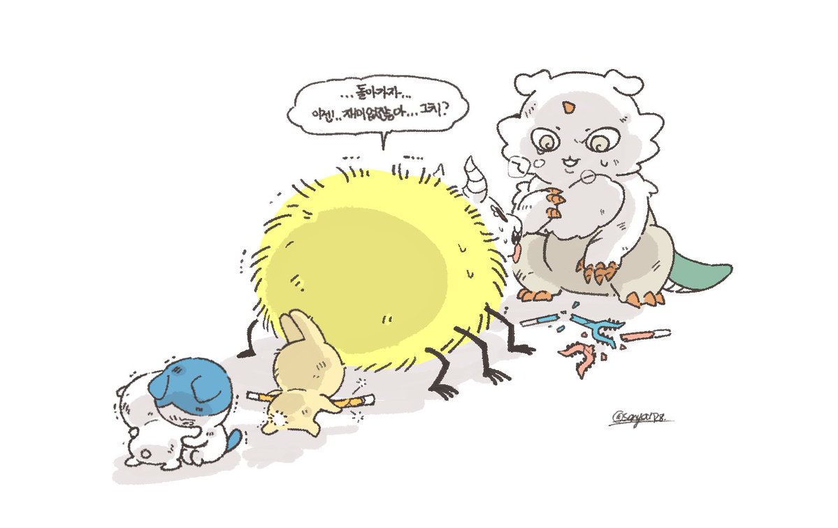 Sonya_728's tweet photo. 집에 가자.. https://t.co/l0lpUoko86