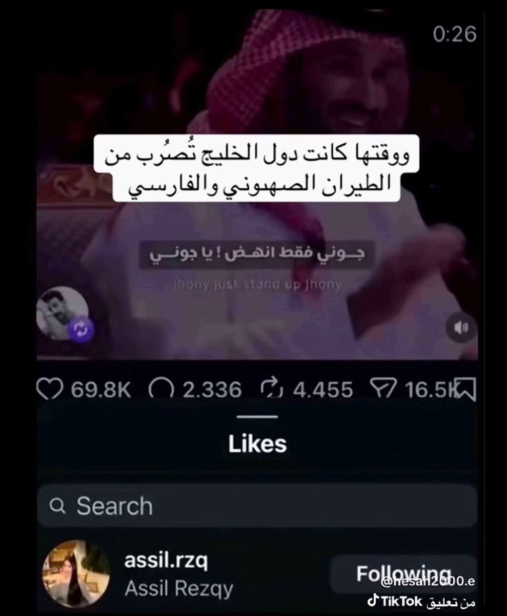 nnacyyyyabduuu's tweet photo. مع هالاوضاع لبلدنا الغاليه اتمنى كرهكم يتجدد للخنازير هذولا ( ايه - مصطفى -اسيل ) حطوا رجلكم بحلوقهم وبحلوق اللي يدعمهم بحجة انه برنامج عادي 

انا اهين كرامتهم اللي تسمح لكم انكم  تضربون ولائكم بعرض الحائط بدعم هالاشكال اللي يتمنون لكم الشر عشان على قولتكم انه برنامج وللمتعه 😩 https://t.co/doPoW1c6rO