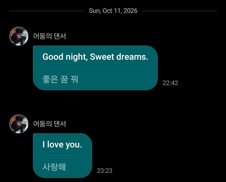 7neulz_'s tweet photo. i love u so much, hani 🥹 good night fohaville~ https://t.co/SJMR2oX4xD