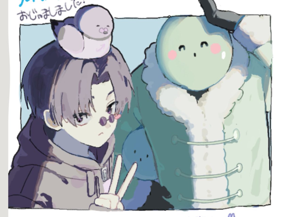 onigipiman's tweet photo. お邪魔しました！🍵(加筆しました) https://t.co/5g35n3JLQs